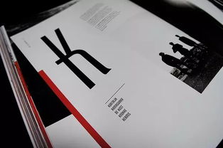 平面設計個人作品集設計欣賞