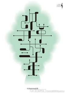 平面設(shè)計(jì)中的圖案藝術(shù) 從創(chuàng)意到作品的視覺呈現(xiàn)