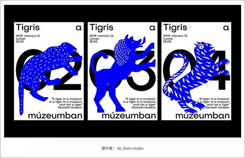 2020年平面設(shè)計新浪潮 9大流行趨勢引領(lǐng)設(shè)計風(fēng)向