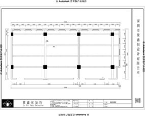 495㎡現(xiàn)代簡約辦公空間 平面規(guī)劃與效果圖解析